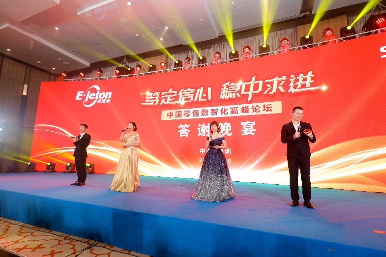 舞蹈表演