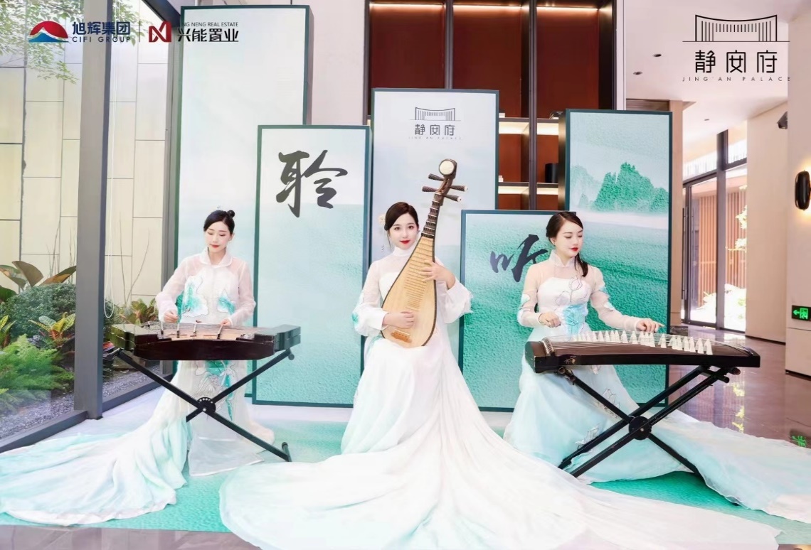 模特走秀与乐队