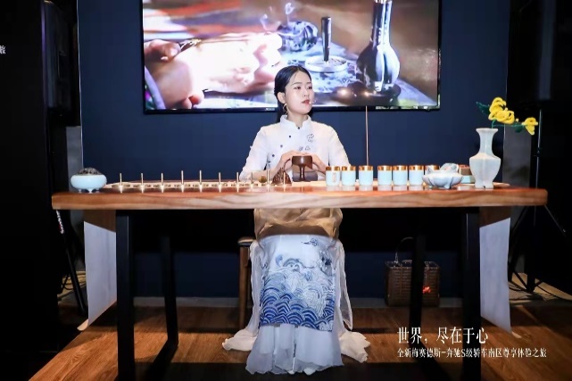 暖场互动