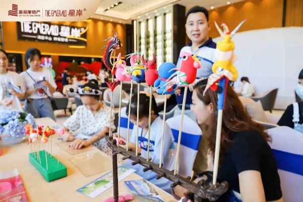 人偶巡游